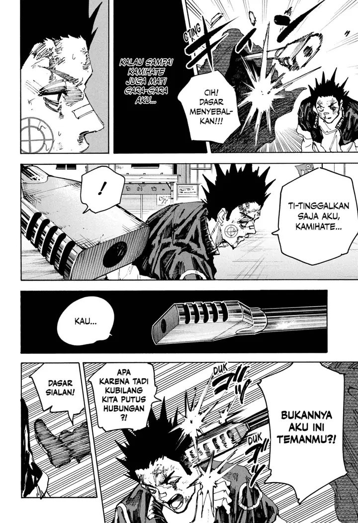 image-komik-sakamoto-days-chapter-230-9/23