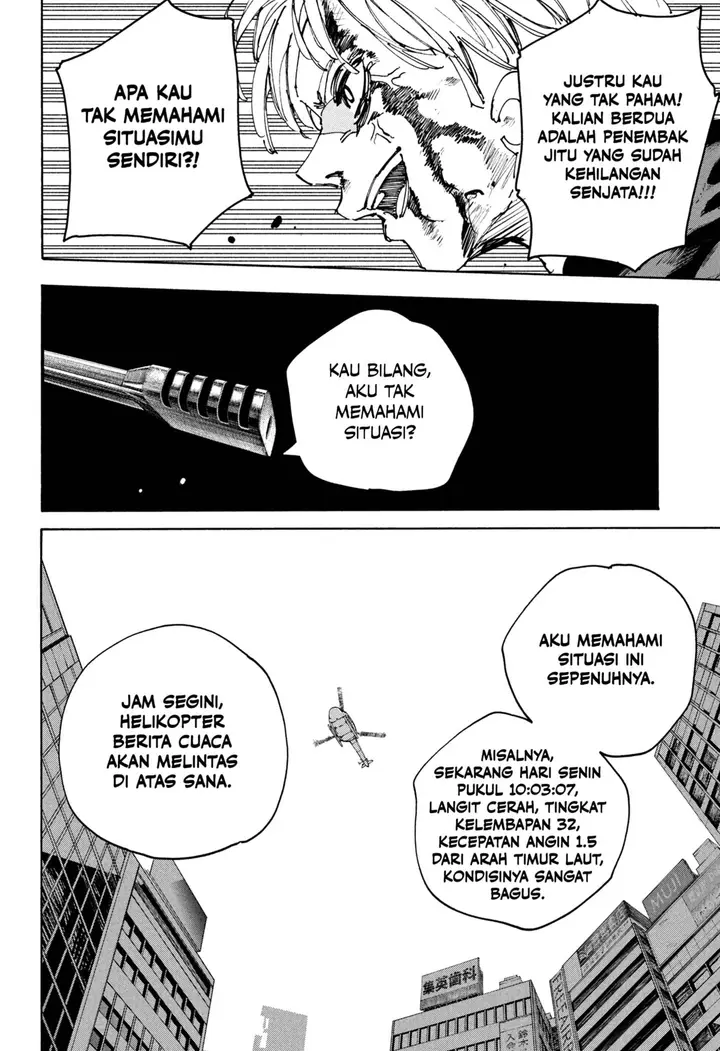 image-komik-sakamoto-days-chapter-230-17/23