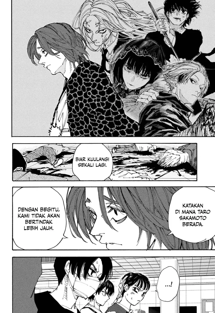 image-komik-sakamoto-days-chapter-233-1/15