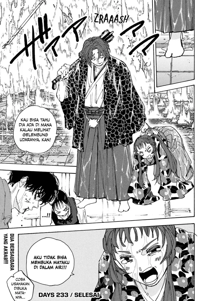 image-komik-sakamoto-days-chapter-233-14/15