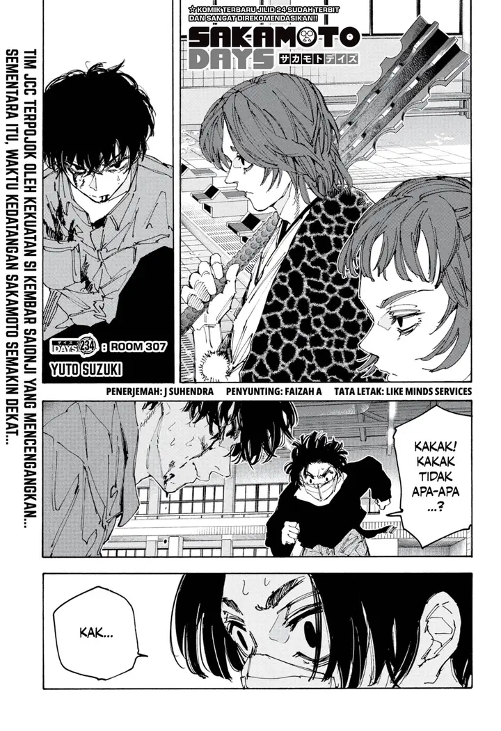 image-komik-sakamoto-days-chapter-234-0/19