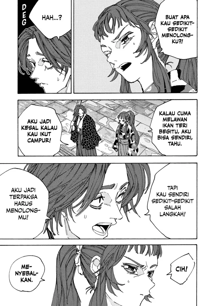 image-komik-sakamoto-days-chapter-234-2/19