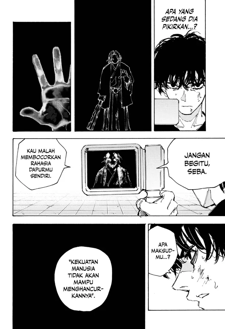 image-komik-sakamoto-days-chapter-234-13/19