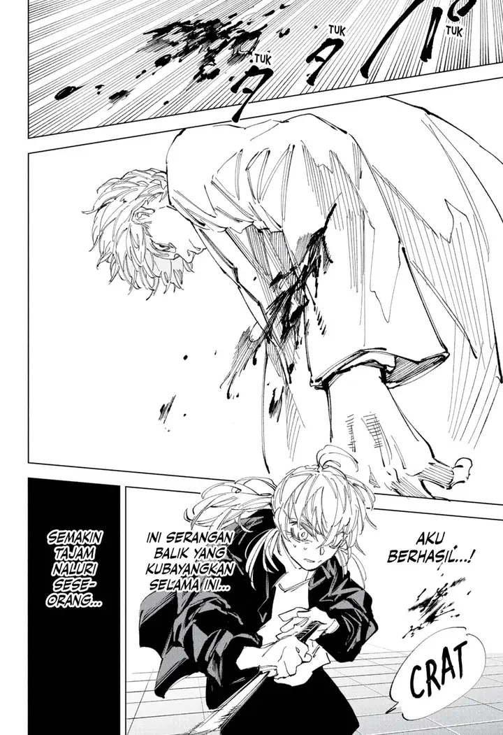 image-komik-sakamoto-days-chapter-242-13/15