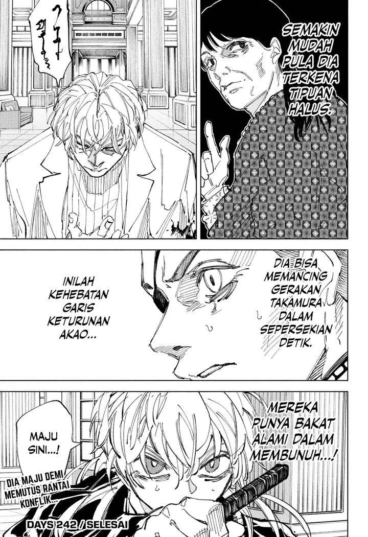 image-komik-sakamoto-days-chapter-242-14/15