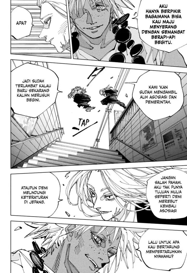 image-komik-sakamoto-days-chapter-248-3/15