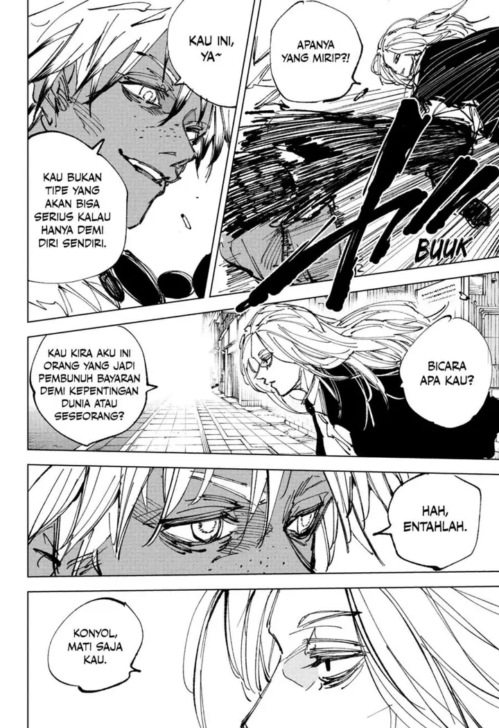 image-komik-sakamoto-days-chapter-248-5/15