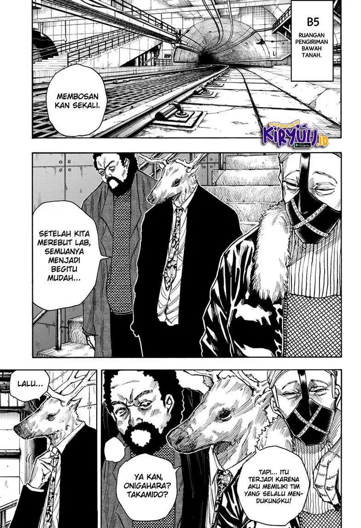 image-komik-sakamoto-days-chapter-26-3/17