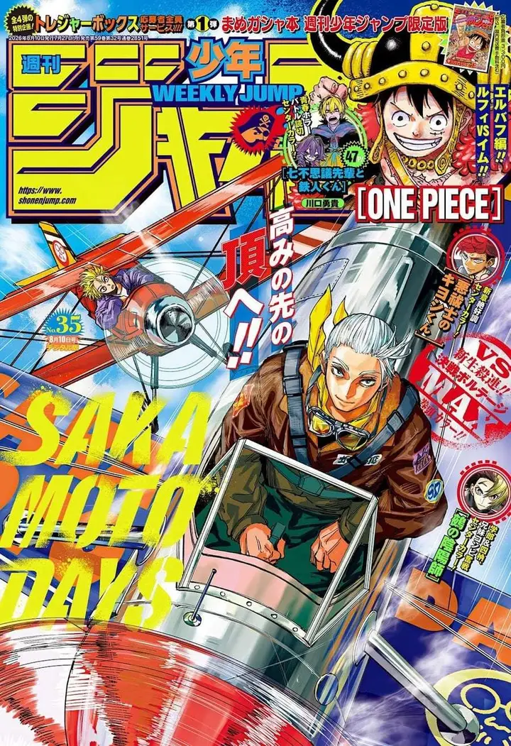 image-komik-sakamoto-days-chapter-269-0/21