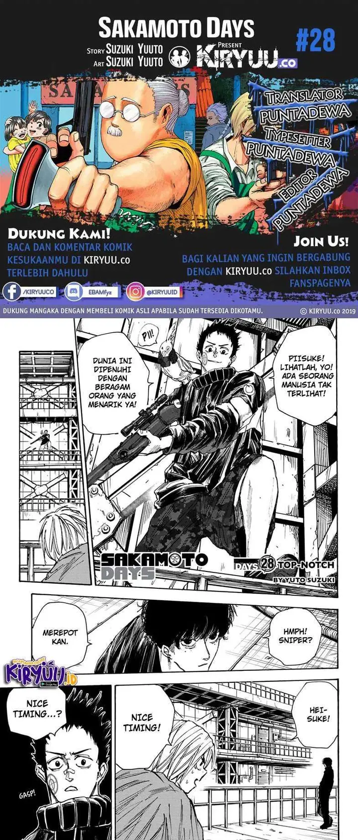 image-komik-sakamoto-days-chapter-28-0/18