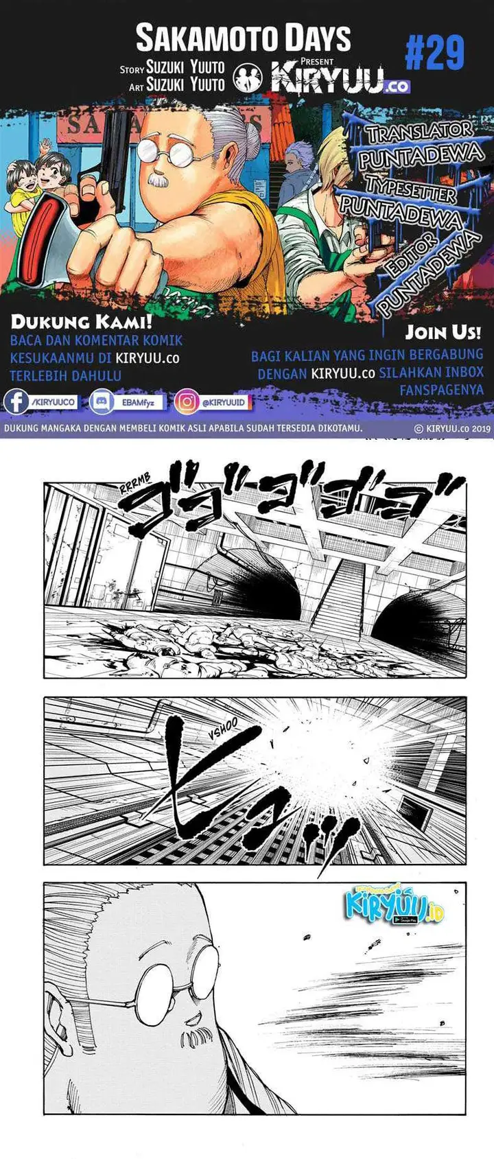 image-komik-sakamoto-days-chapter-29-0/17