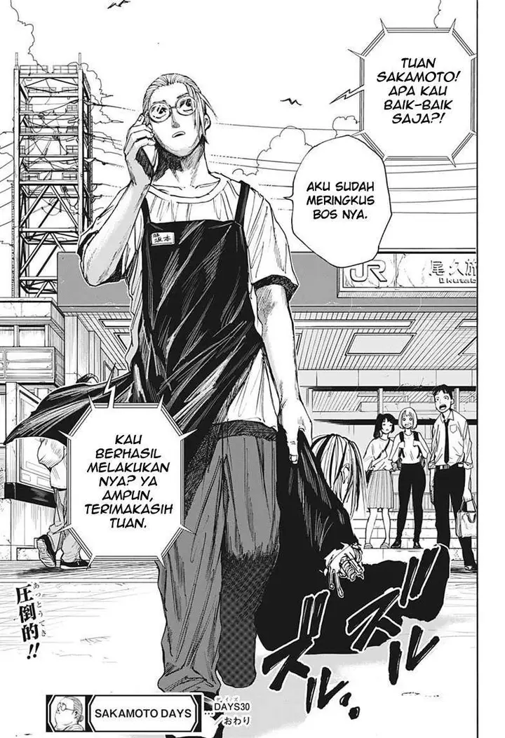 image-komik-sakamoto-days-chapter-30-19/20