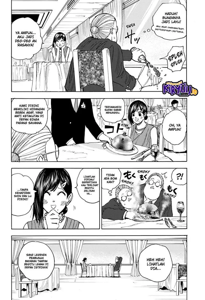 image-komik-sakamoto-days-chapter-33-4/20