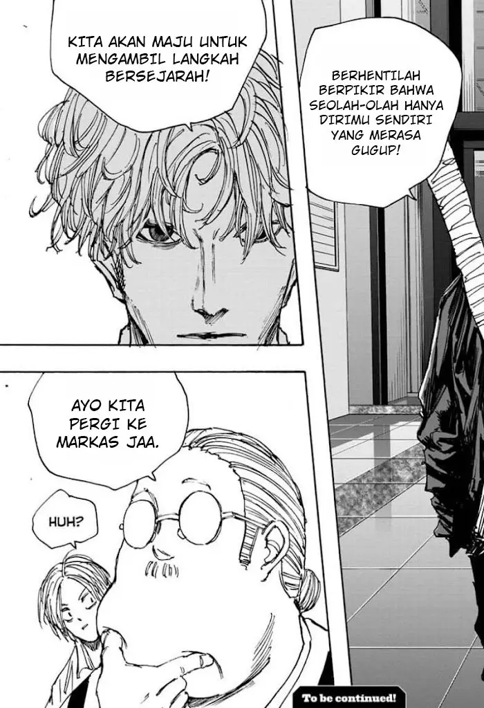 image-komik-sakamoto-days-chapter-50-19/20