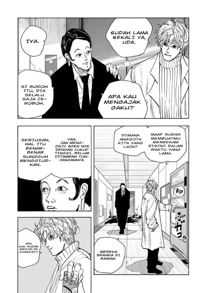 image-komik-sakamoto-days-chapter-51-15/20