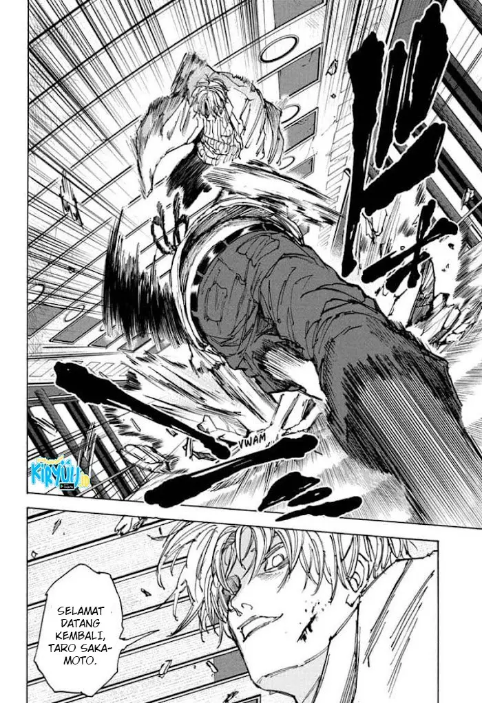 image-komik-sakamoto-days-chapter-53-14/19