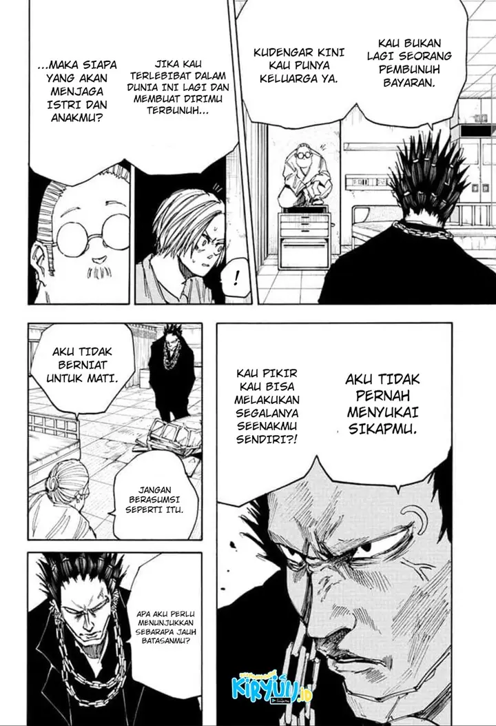 image-komik-sakamoto-days-chapter-55-12/22