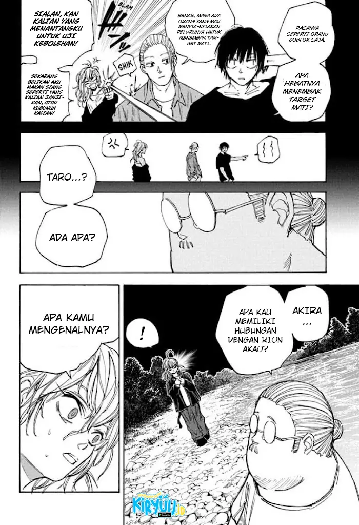 image-komik-sakamoto-days-chapter-65-2/19