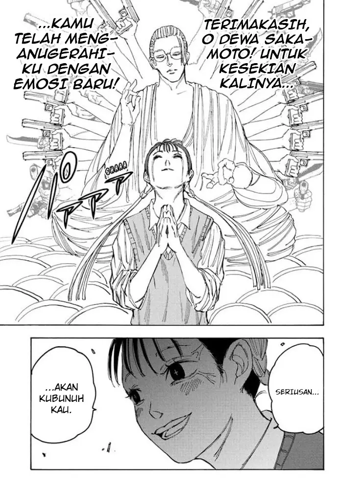 image-komik-sakamoto-days-chapter-65-17/19