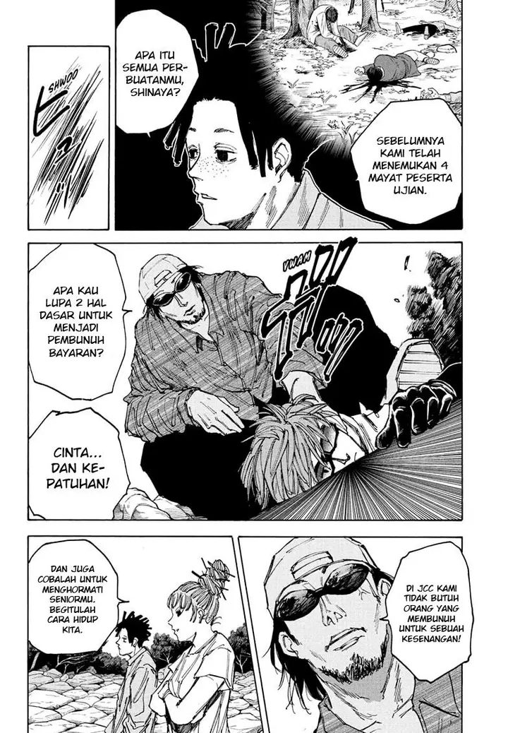 image-komik-sakamoto-days-chapter-67-5/18