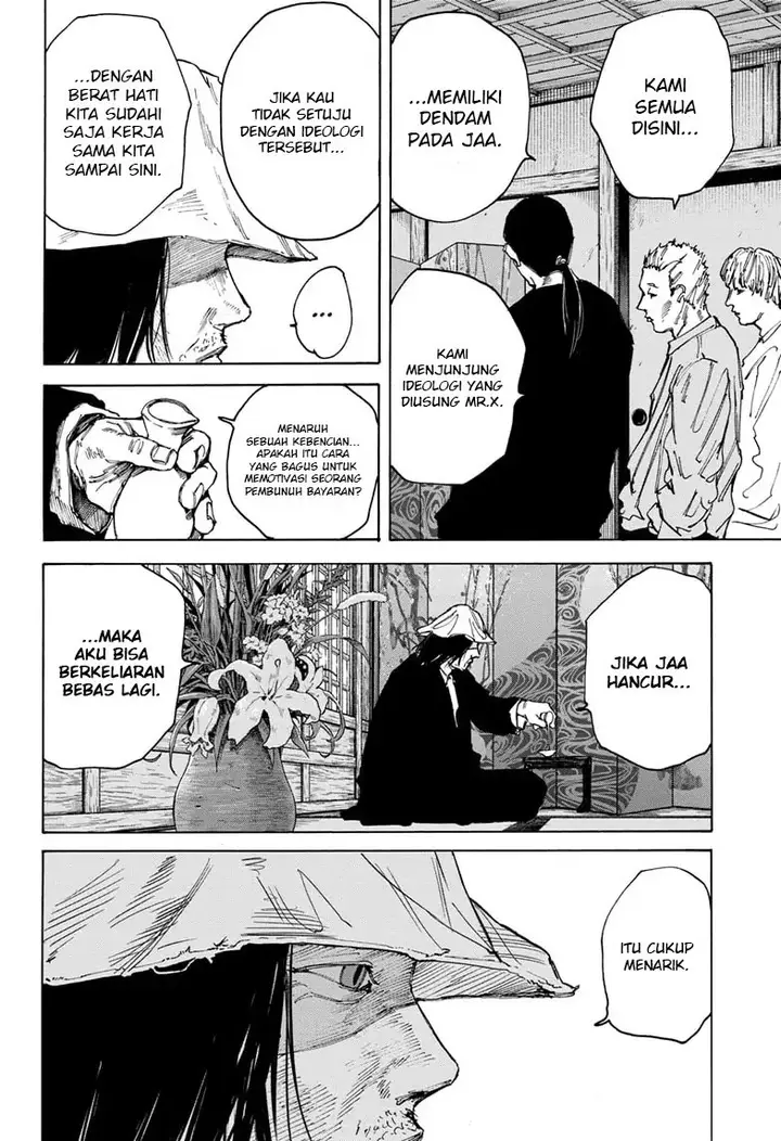 image-komik-sakamoto-days-chapter-79-8/20