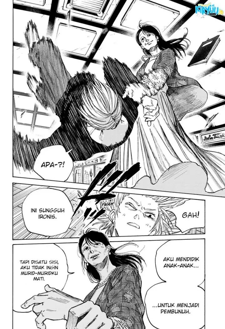 image-komik-sakamoto-days-chapter-81-4/20