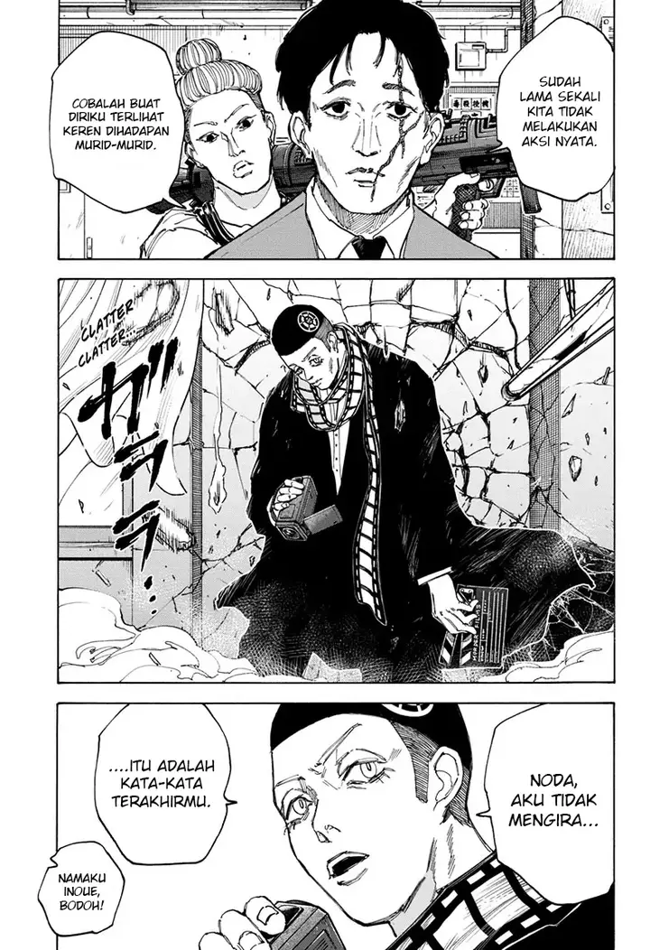 image-komik-sakamoto-days-chapter-88-13/20