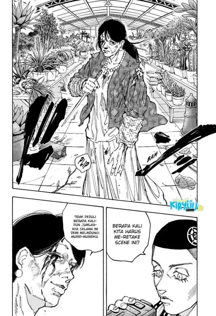 image-komik-sakamoto-days-chapter-89-16/19