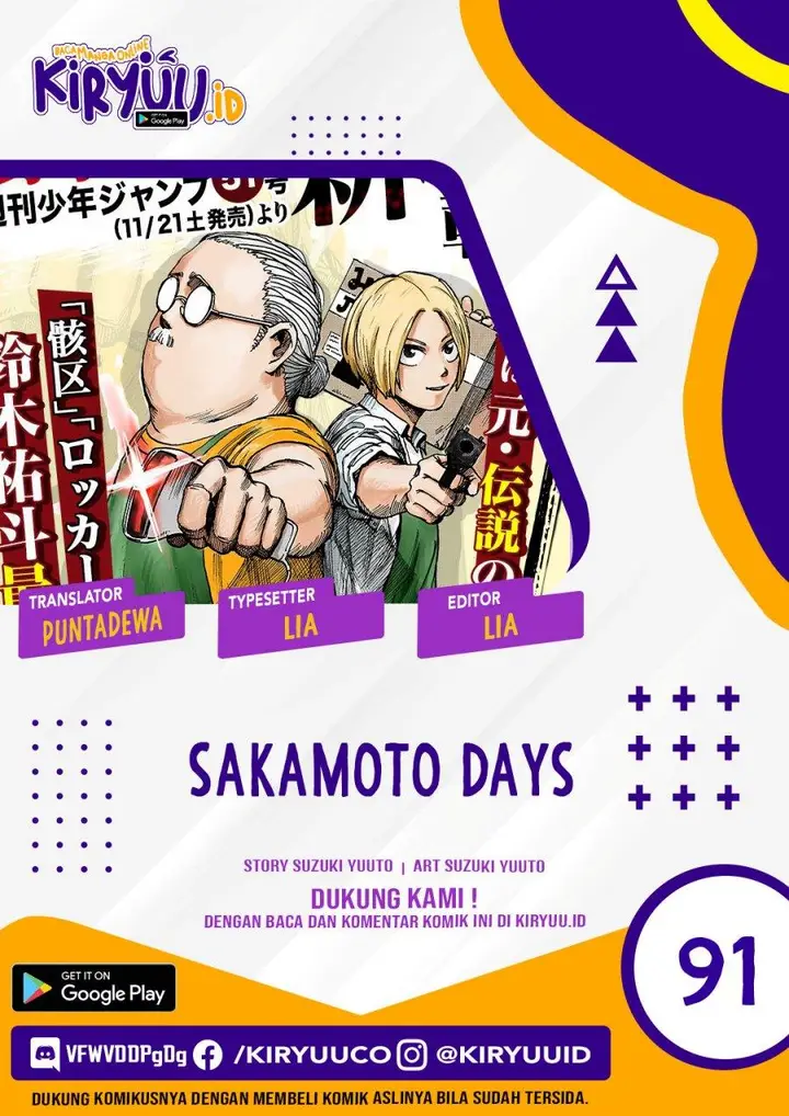image-komik-sakamoto-days-chapter-91-0/23