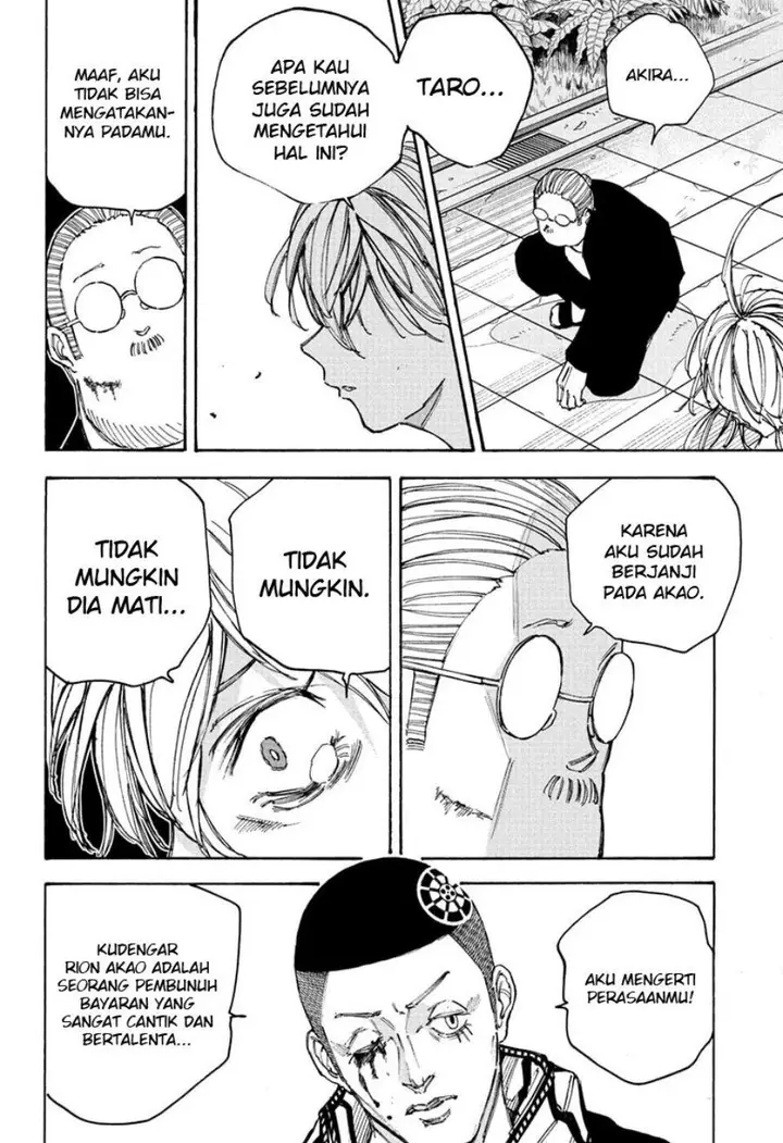 image-komik-sakamoto-days-chapter-91-5/23