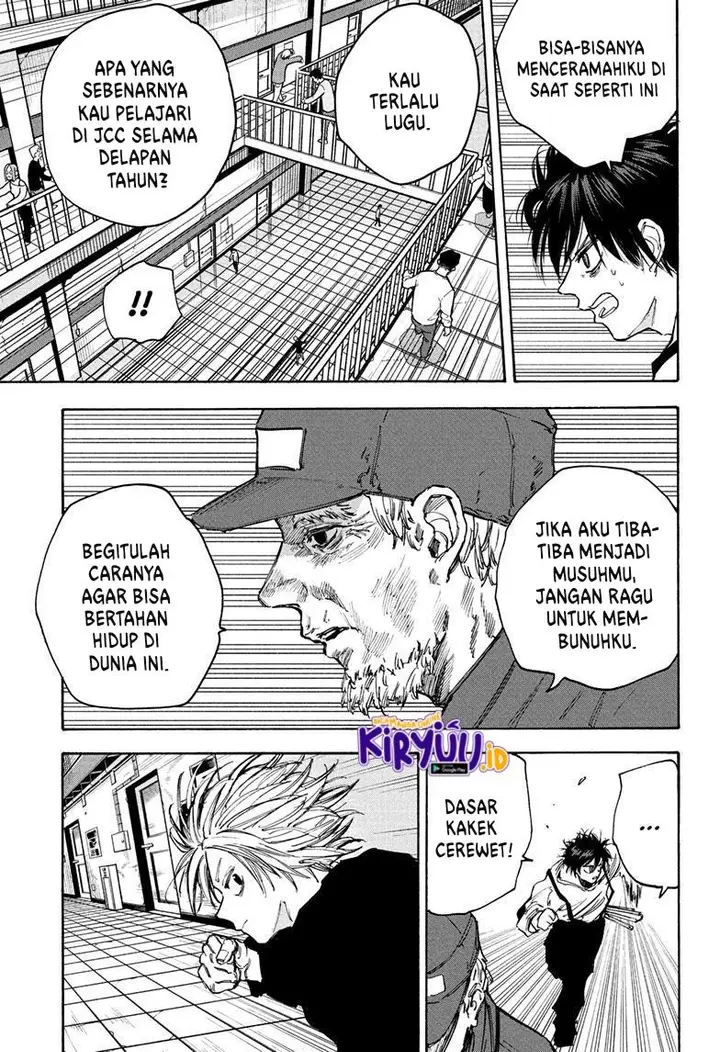 image-komik-sakamoto-days-chapter-93-6/21