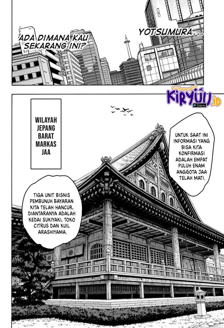 image-komik-sakamoto-days-chapter-96-4/19