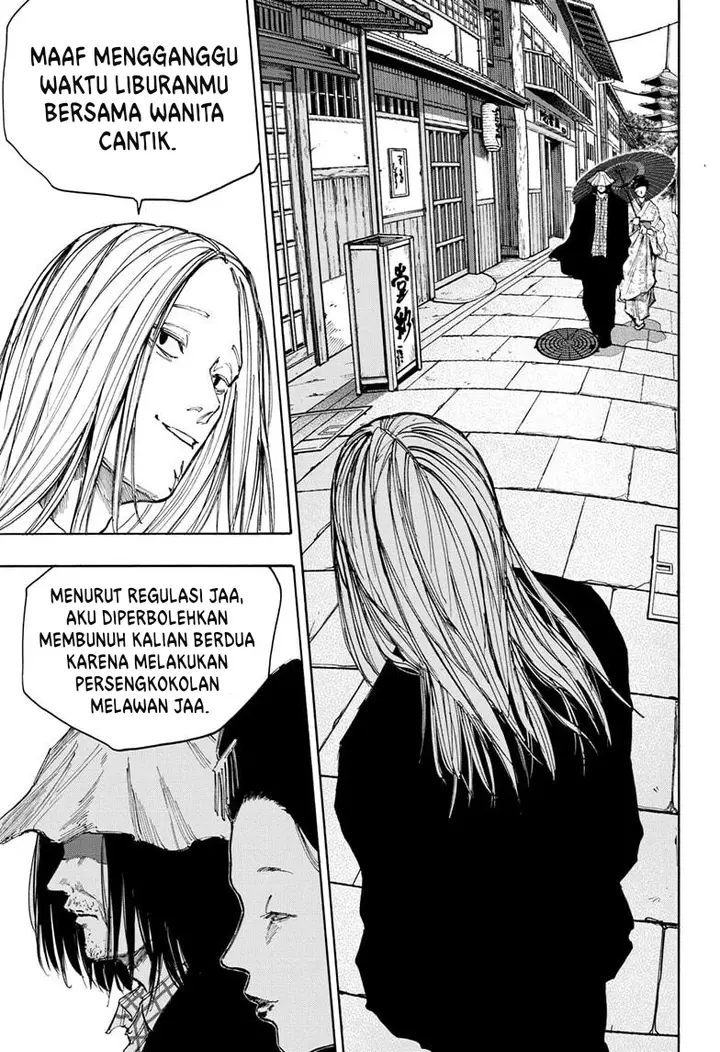 image-komik-sakamoto-days-chapter-96-11/19