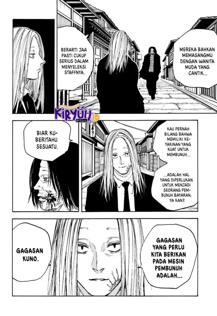 image-komik-sakamoto-days-chapter-98-7/18