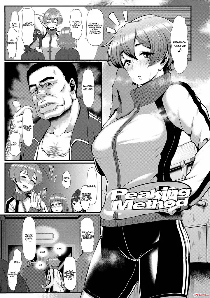 image-komik-sakare-seishun-ragai-chapter-01-3/23