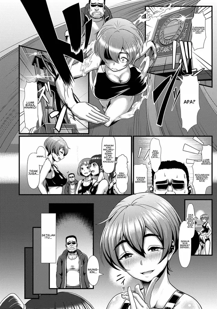 image-komik-sakare-seishun-ragai-chapter-01-6/23