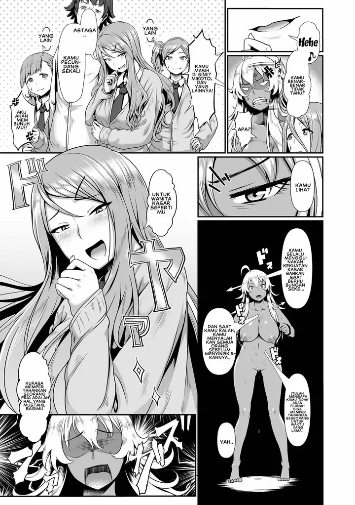 image-komik-sakare-seishun-ragai-chapter-02-2/20
