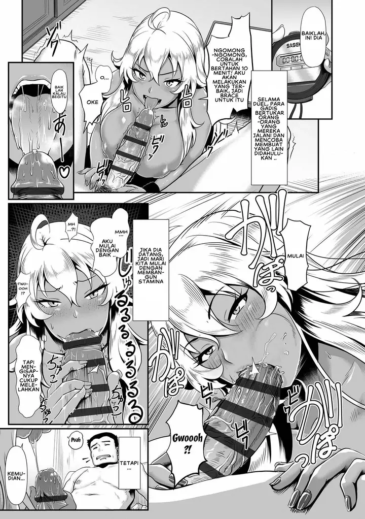 image-komik-sakare-seishun-ragai-chapter-02-8/20