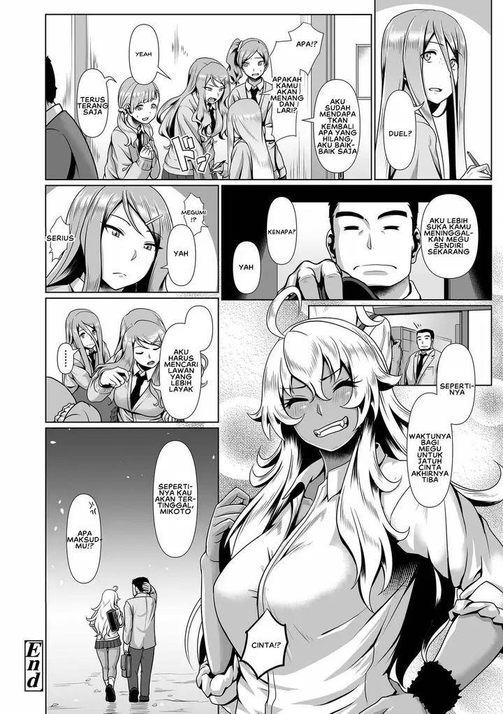 image-komik-sakare-seishun-ragai-chapter-03-19/20