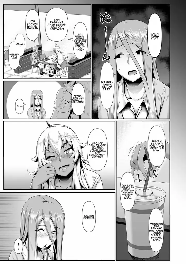 image-komik-sakare-seishun-ragai-chapter-04-4/10