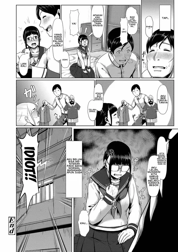 image-komik-sakare-seishun-ragai-chapter-05-19/20