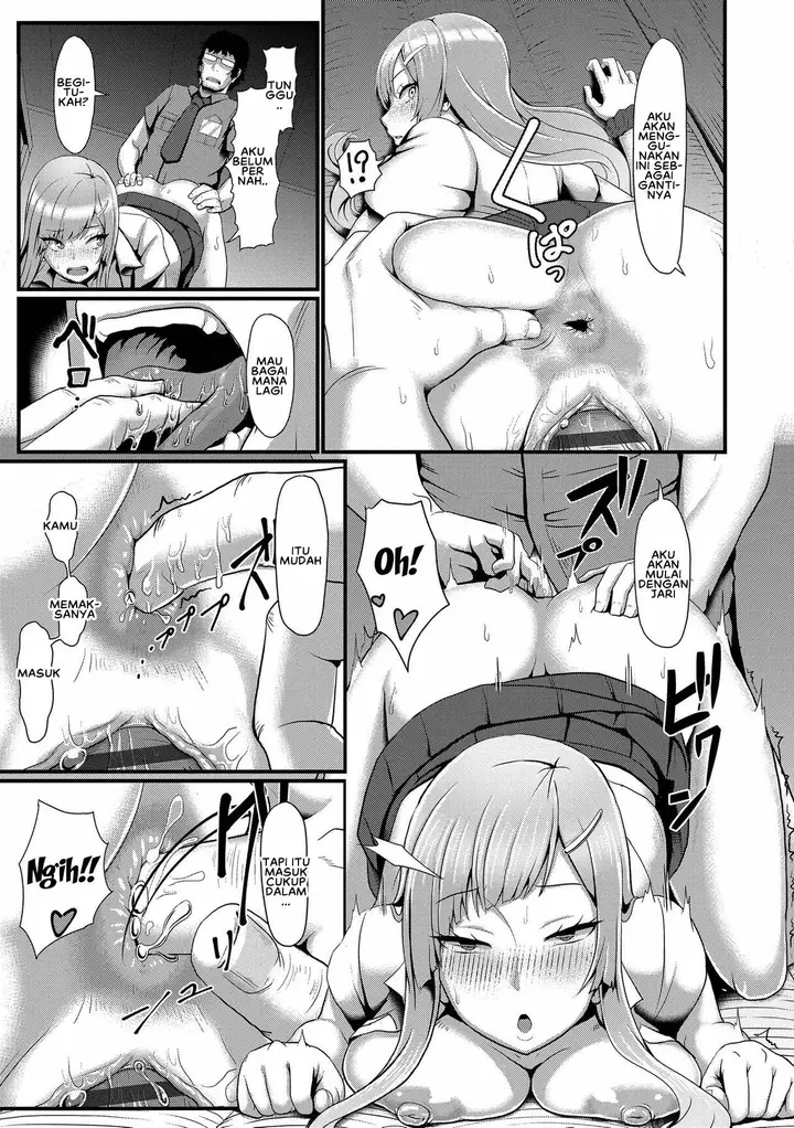 image-komik-sakare-seishun-ragai-chapter-06-16/20