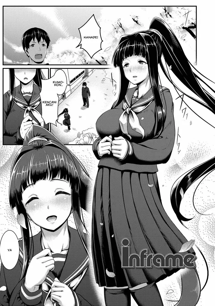 image-komik-sakare-seishun-ragai-chapter-07-0/20