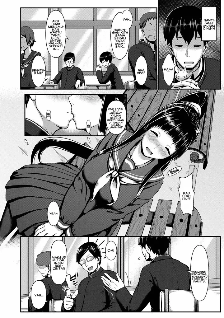image-komik-sakare-seishun-ragai-chapter-07-1/20