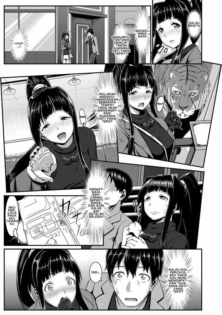 image-komik-sakare-seishun-ragai-chapter-07-2/20
