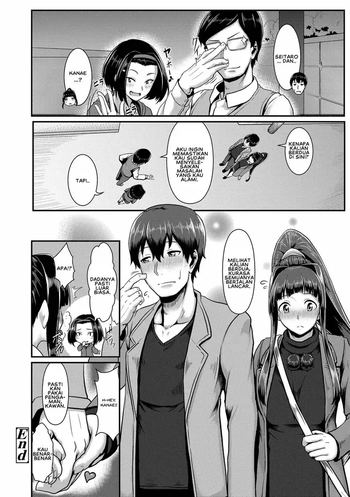 image-komik-sakare-seishun-ragai-chapter-07-19/20