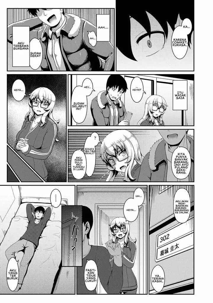 image-komik-sakare-seishun-ragai-chapter-09-5/21