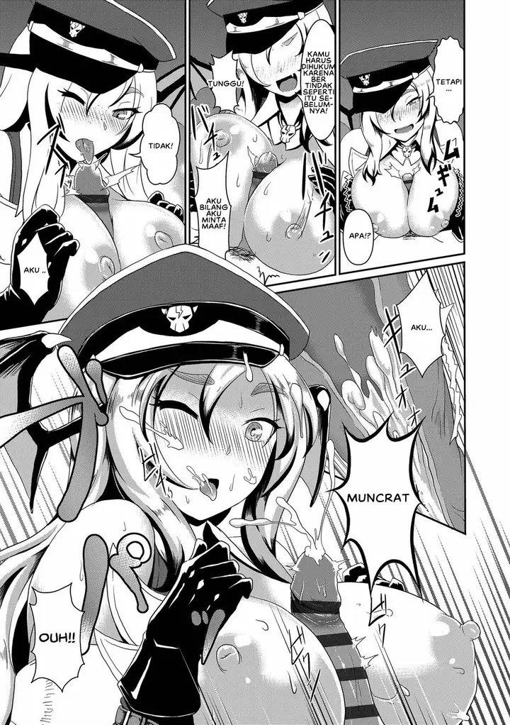 image-komik-sakare-seishun-ragai-chapter-09-11/21