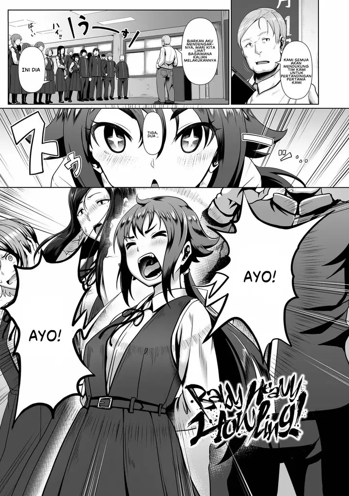 image-komik-sakare-seishun-ragai-chapter-10-0/39