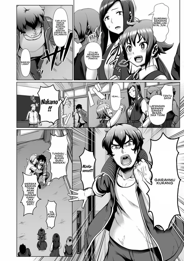 image-komik-sakare-seishun-ragai-chapter-10-1/39